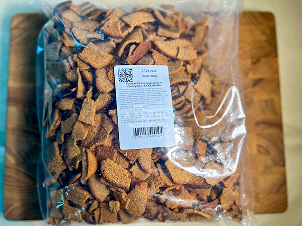 Гренки черные со вкусом буженины в Щелково