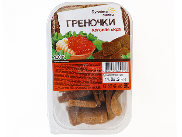 Сурские гренки со вкусом Красная икра (100 гр) в Щелково