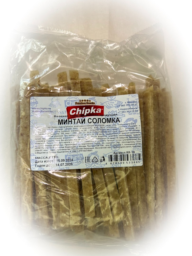 Минтай соломка (Chipka) в Щелково