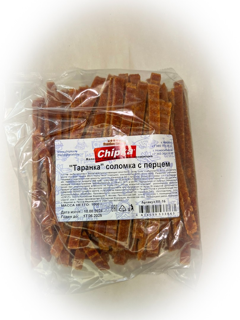 Таранка с перцем (соломка) (Chipka) в Щелково