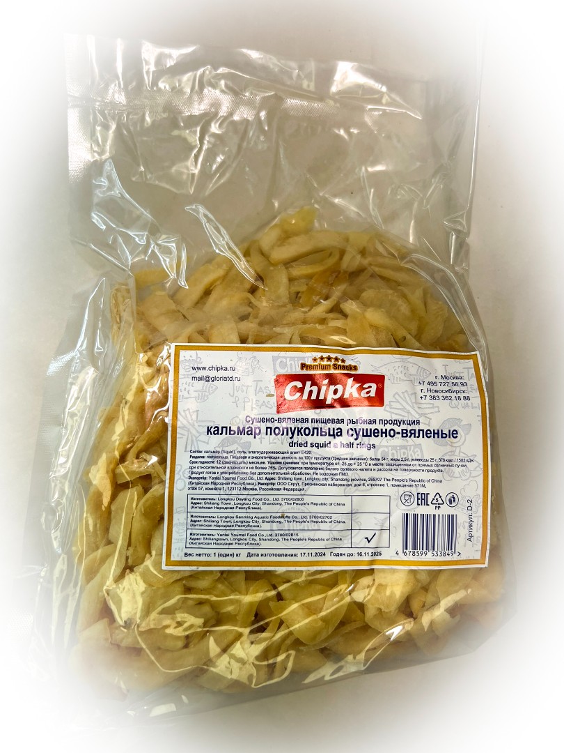 Кальмар кольца (Chipka) в Щелково
