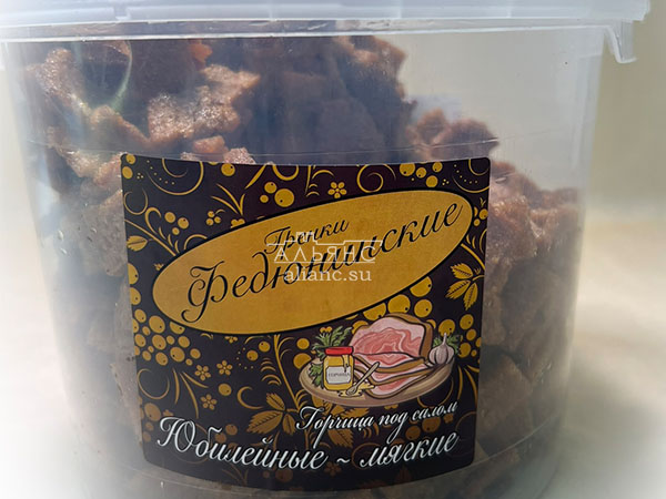Гренки "ФЕДЮНИНСКИЕ" "Сало с горчицей" (ведро 900 гр.) в Щелково