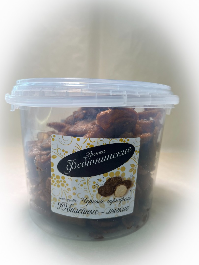 Гренки "ФЕДЮНИНСКИЕ" "Черный трюфель" (ведро 900 гр.) в Щелково