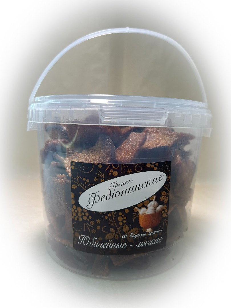 Гренки "ФЕДЮНИНСКИЕ" "Чеснок" (ведро 900 гр.) в Щелково