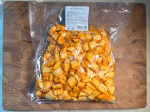 Ореховая смесь ж/с Острая 