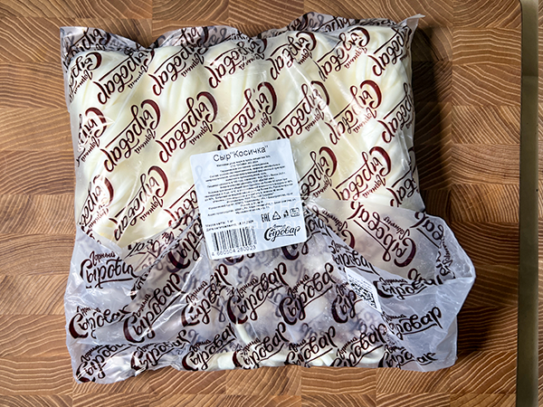 Сыр 1 кг ГОРНЫЙ СЫРОВАР (Косичка) в Щелково