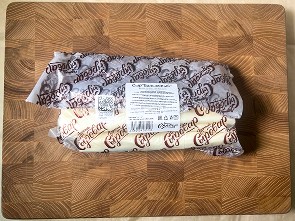 Сыр 1 кг ГОРНЫЙ СЫРОВАР (Балыковый) в Щелково