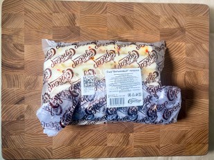 Сыр к пиву: Сыр 1 кг ГОРНЫЙ СЫРОВАР (Балыковый паприка)