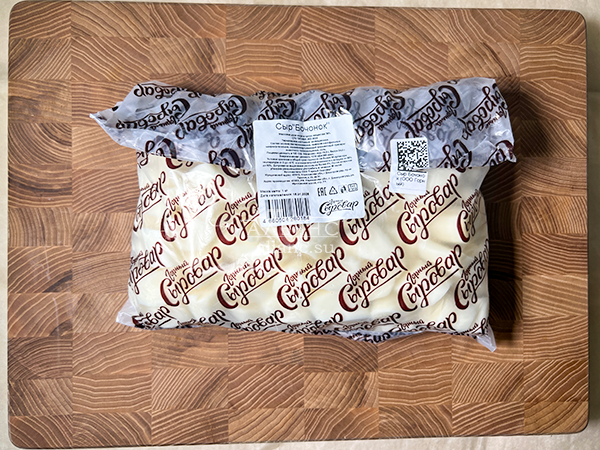 Сыр 1 кг ГОРНЫЙ СЫРОВАР (Бочонок) в Щелково