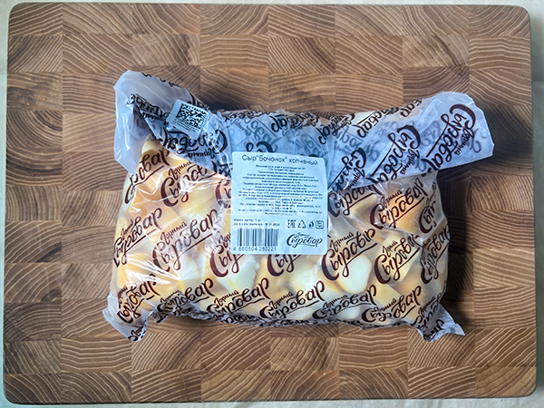 Сыр 1 кг ГОРНЫЙ СЫРОВАР (Бочонок копчёный) в Щелково