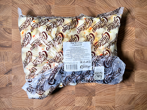 Сыр ГОРНЫЙ СЫРОВАР (Бочонок с паприкой) в Щелково