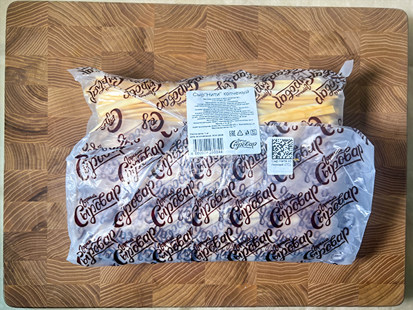 Сыр 1 кг ГОРНЫЙ СЫРОВАР (Нити копчёные) в Щелково