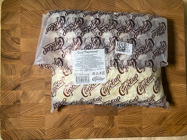 Сыр 1 кг ГОРНЫЙ СЫРОВАР (Паутинка) в Щелково