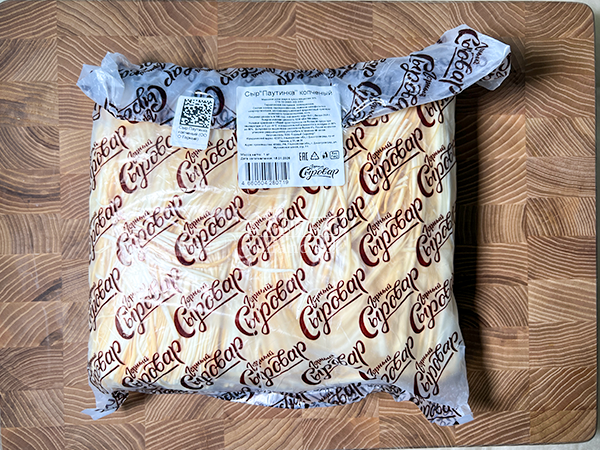 Сыр 1 кг ГОРНЫЙ СЫРОВАР (Паутинка копчёная) в Щелково