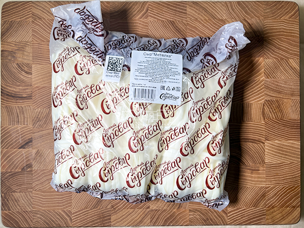 Сыр ГОРНЫЙ СЫРОВАР (Метёлка) в Щелково