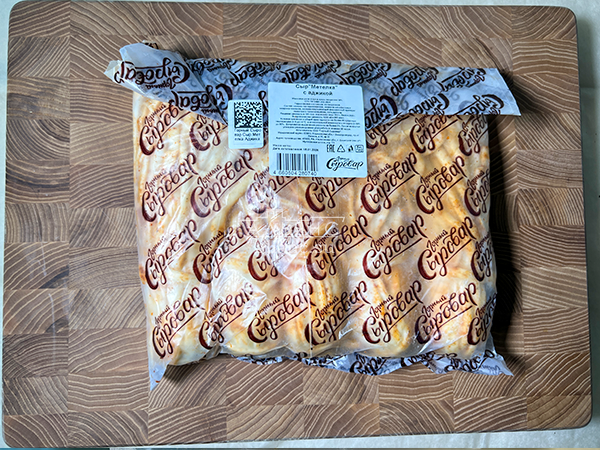 Сыр 1 кг ГОРНЫЙ СЫРОВАР (Метёлка аджика) в Щелково