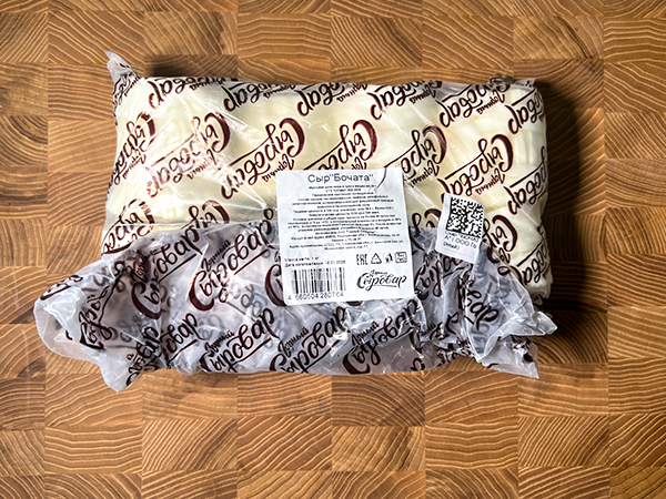 Сыр 1 кг ГОРНЫЙ СЫРОВАР (Бочата) в Щелково