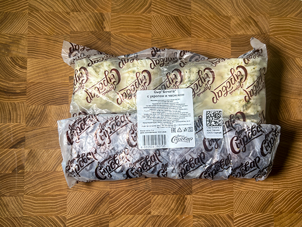 Сыр 1 кг ГОРНЫЙ СЫРОВАР (Бочата с укропом и чесноком) в Щелково